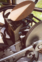 Antique